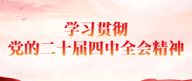 爱游戏APP-带身份证提前入场！今晚8点抢观赛门票！辛集队主场迎战唐山队→